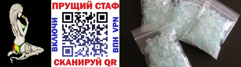 Виды наркотиков купить Саров Конопля А ПВП Псилоцибиновые грибы Гашиш