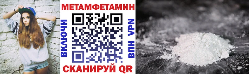 кракен зеркало  Саров  АМФЕТАМИН Розовый 