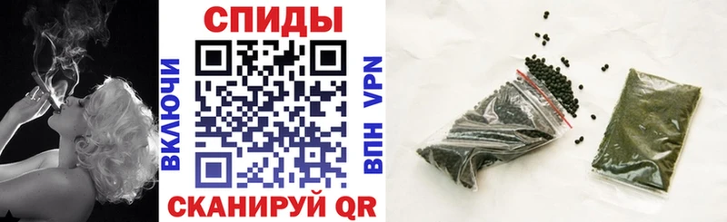 omg зеркало  Саров  БУТИРАТ жидкий экстази 