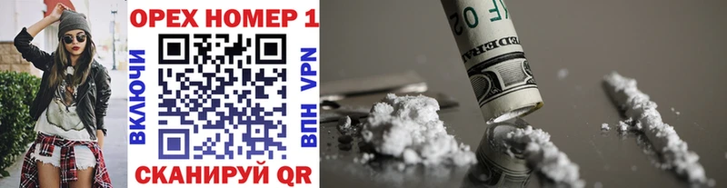 Cocaine Перу купить наркотики цена Саров