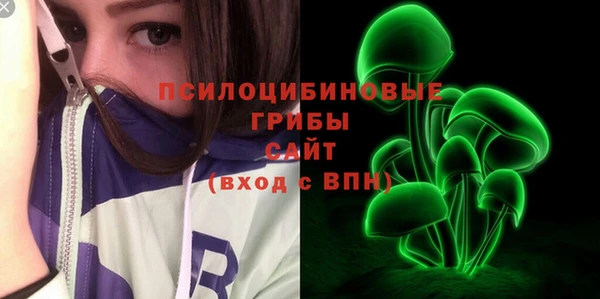 кокаин колумбия Арсеньев