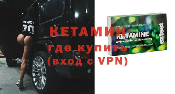 2c-b Алексеевка