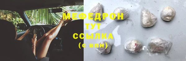 кокс Аркадак