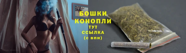 кокаин колумбия Арсеньев
