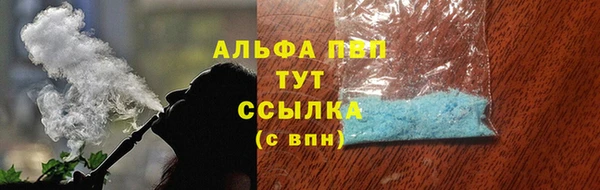 кокаин колумбия Арсеньев