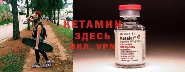 кокс Аркадак