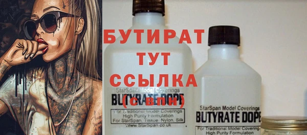 кокс Аркадак
