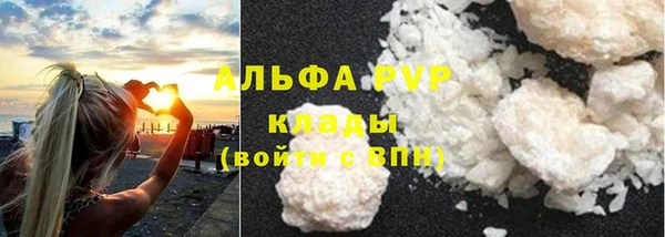 кокаин колумбия Арсеньев