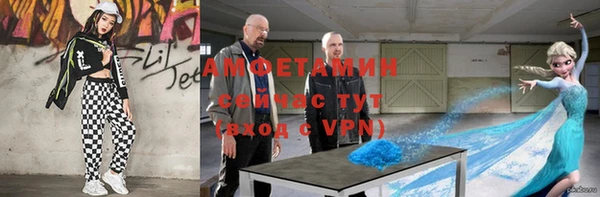 кокаин колумбия Арсеньев