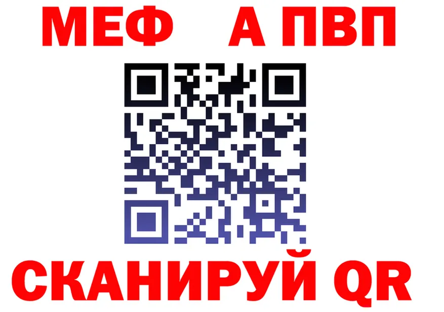 ТГК концентрат зеркало мориарти KRAKEN Саров