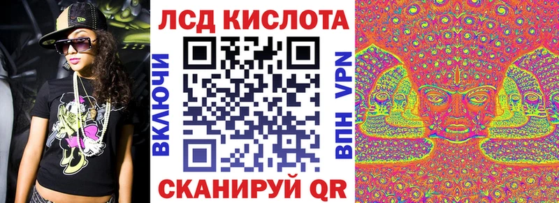 Марки NBOMe 1,8мг  закладки  Саров 